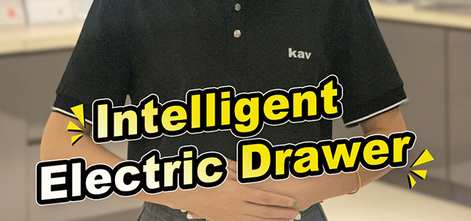 Intelligent electric drawer